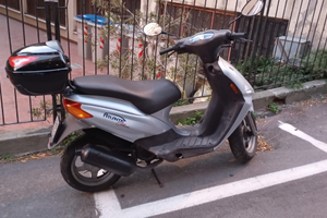 VENDUTO -- Derby atlantis 50cc