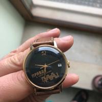 Orologio raketa vintage