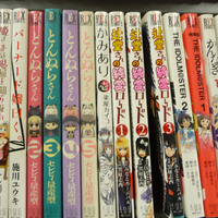 Manga