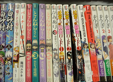 Manga