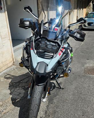 R 1250 Gs Adv