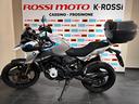 bmw-g-310-gs-2018