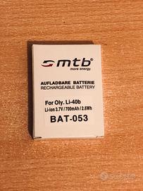 Batteria ricaricabile per fotocamera. (Sigillata)