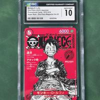 One piece Luffy Promo Magazine CGC 10 Gem mint