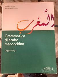 Grammatica di arabo marocchino - HOEPLI 