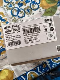 Oppo find x8 16 2 512