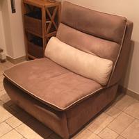 Poltrona Chateau d'Ax