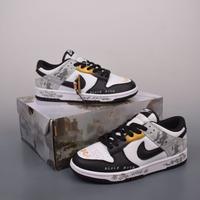 NIKE SB Dunk Low Taglia 43