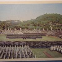 Guardie di Pubblica Sicurezza - cartolina 1956