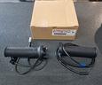 trimbolimoto-manopole-riscaldabili-yamaha-per-mt-0