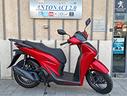 honda-sh-125-my26-matte-pearl-diaspro-red-sport