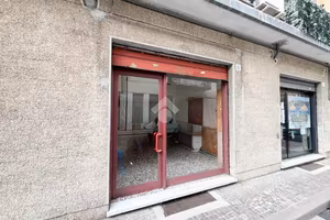 NEGOZIO A CODOGNO