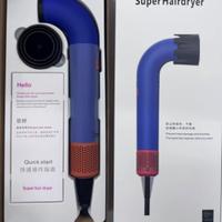 Phon iconico r (dayson)