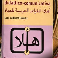 Ahlan Grammatica araba didattico-comunicativa