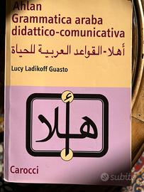 Ahlan Grammatica araba didattico-comunicativa