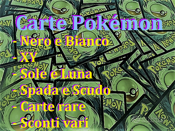 Carte Pokémon di tutti i tipi, ricca collezione