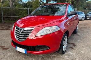 LANCIA YPSILON 0.9 TWINAIR Silver - 2013