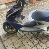 Aerox R