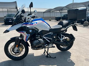 GS 1250