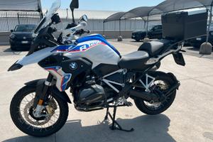 GS 1250