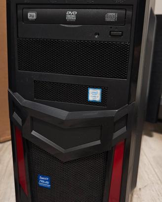 pc completo perfettamente funzionante