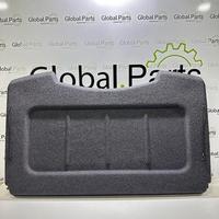 Mensola cappelliera Dacia Sandero