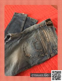 JEANS 9.2 con strappi -- buonE conDiZioni-