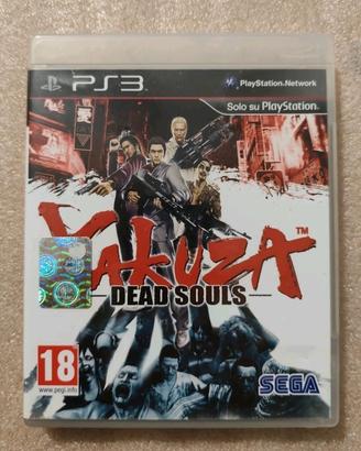 Yakuza dead souls