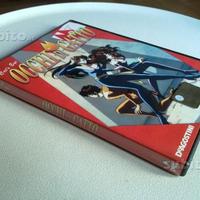 Occhi di gatto (dvd)