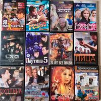 Film Vari . Dvd