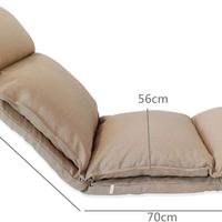 Sedia da pavimento relax | Poltrona da terra