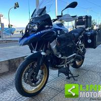 BMW R 1250 GS Adventure HP