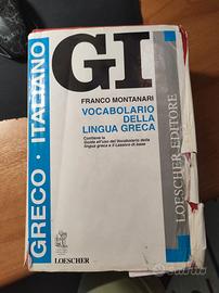 Dizionario greco-italiano GI