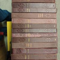 raccolta vecchi libri