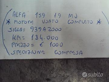 Motore usato completo alfa 159 1.9 mj 939a2000