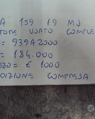 Motore usato completo alfa 159 1.9 mj 939a2000