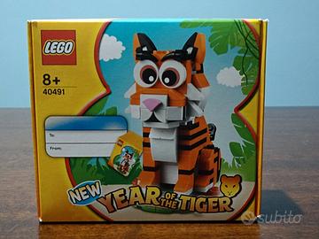 lego 40491 - anno della tigre