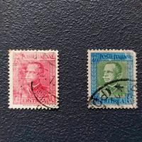 Francobolli Poste Italiane Colonie Eritrea 1943