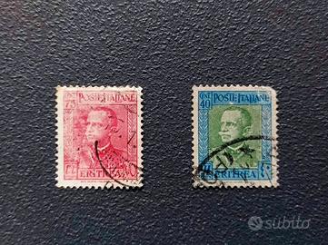 Francobolli Poste Italiane Colonie Eritrea 1943