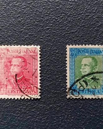 Francobolli Poste Italiane Colonie Eritrea 1943