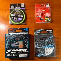 🇯🇵 Lotto fili light game