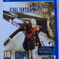 Final Fantasy type 0 PlayStation 4