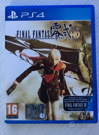 Final Fantasy type 0 PlayStation 4