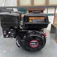 motore l'oncin 200 F