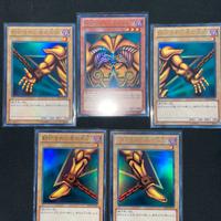 Lotto Exodia Il Proibito - completo 5 Pezzi Ultra