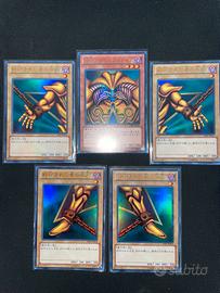 Lotto Exodia Il Proibito - completo 5 Pezzi Ultra