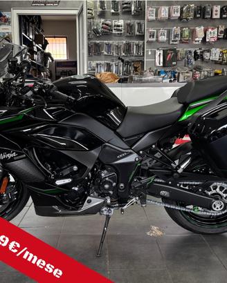 Kawasaki Ninja 1000 SX Tourer - 2023