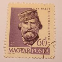 Francobollo Magyar posta Garibaldi