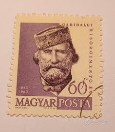 Francobollo Magyar posta Garibaldi