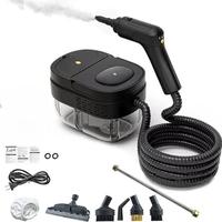 PULITORE A VAPORE PORTATILE KIT PROFESSIONALE